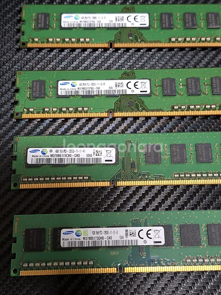 PC3 4gb 12800U/10600U 삼성 메모리 개별--3
