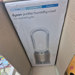 다이슨 PH04 쿨미디어+쿨 포름알데히드 공기청정기(화이트/골드) 미개봉 새상품