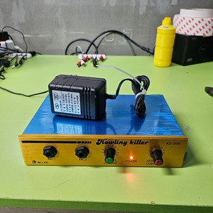 하울링 킬러 KS-300