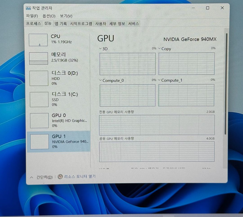 [ 배터리 좋음 ] 삼성 노트북 NT500R5M i7-7500U--8