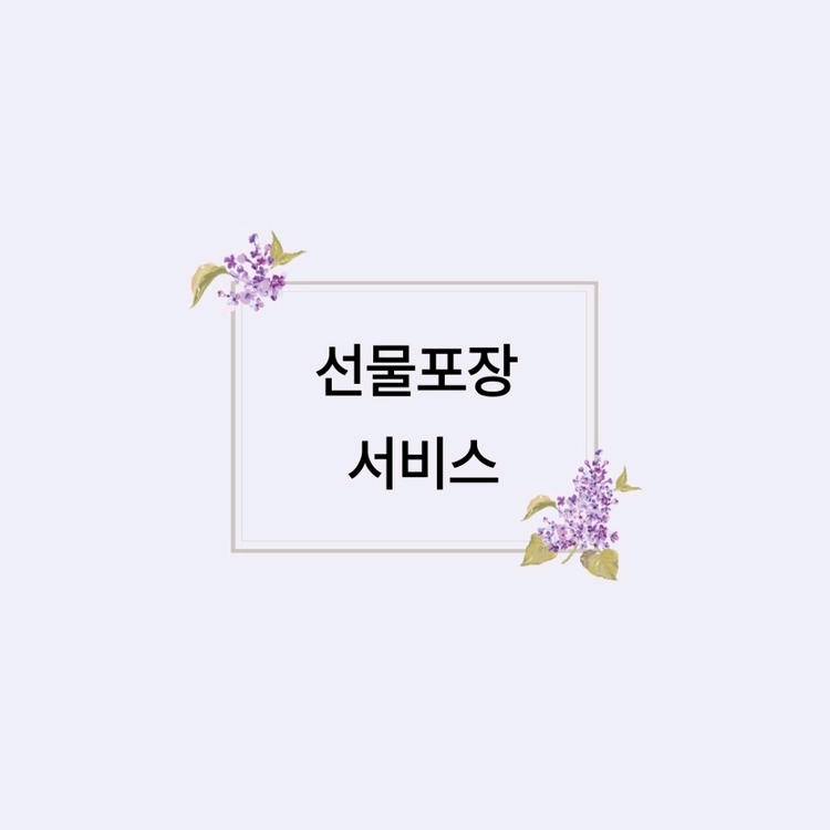 버버리 메리노울 캐시미어 스카프 30x160 이미지
