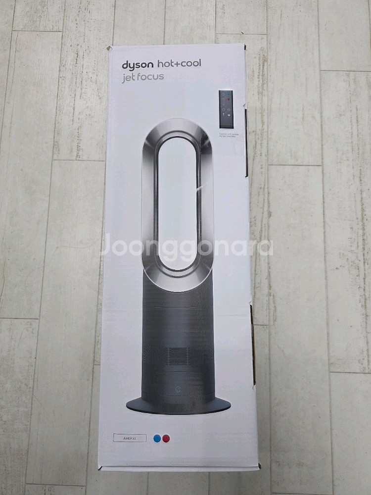 다이슨 핫앤쿨 제트 포커스 AM09 냉온풍기 (전시품)--0