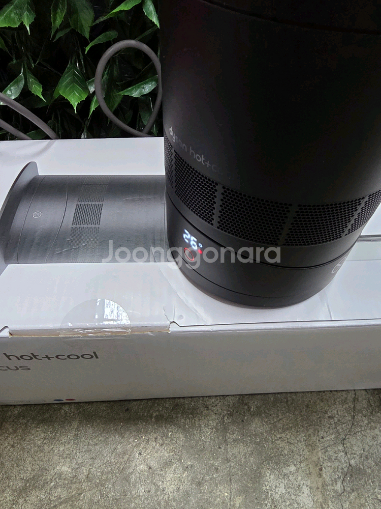다이슨 핫앤쿨 제트 포커스 AM09 냉온풍기 (전시품)--4