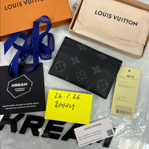 [새제품] 루이비통 더블 카드 홀더 모노그램 이클립스