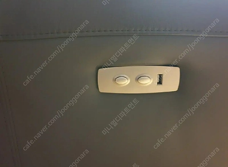 카레클린트 천연가죽 리클라이너 쇼파--3