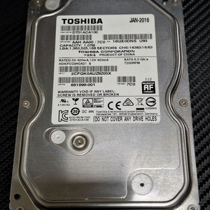토시바 하드디스크 1TB 1테라