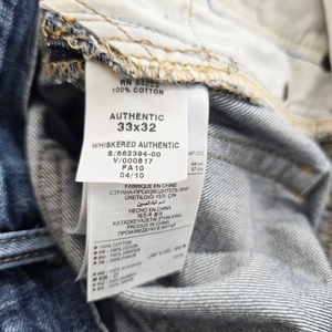 갭 GAP 청바지 슬림 데님 사이즈31 R4018
