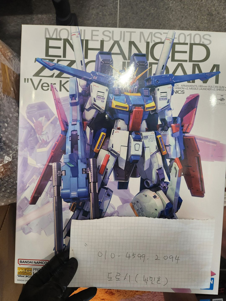 DX초합금,마크로스,메탈빌드,메탈컴포짓,제이웍스,오프로,MMA,썬더에이,철인28호,핫토이,건담,드래곤퀘스트,버카--1