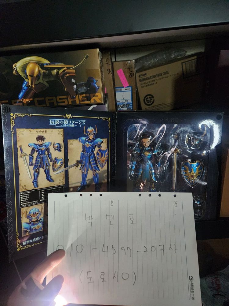 DX초합금,마크로스,메탈빌드,메탈컴포짓,제이웍스,오프로,MMA,썬더에이,철인28호,핫토이,건담,드래곤퀘스트,버카--5