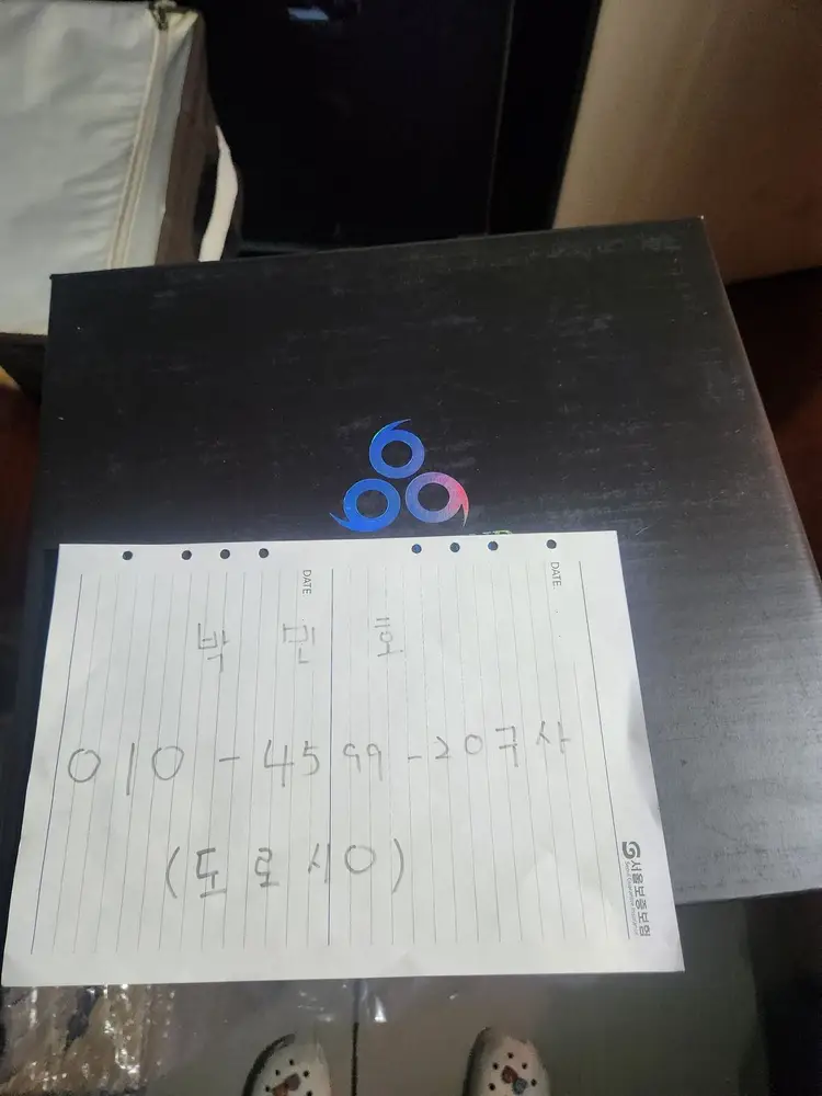DX초합금,마크로스,메탈빌드,메탈컴포짓,제이웍스,오프로,MMA,썬더에이,철인28호,핫토이,건담,드래곤퀘스트,버카 이미지