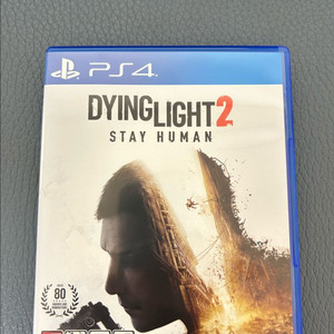 ps4 다잉라이트2 (코드미사용)