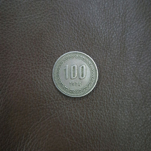 100원 희귀동전 (1974, 1979) 판매합니다