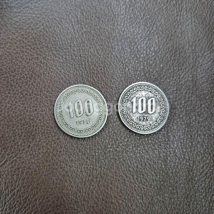 100원 희귀동전 (1974, 1979) 판매합니다--2