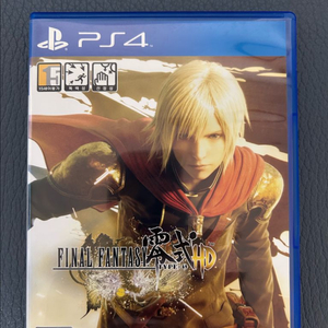 ps4 파이널판타지 영식 hd