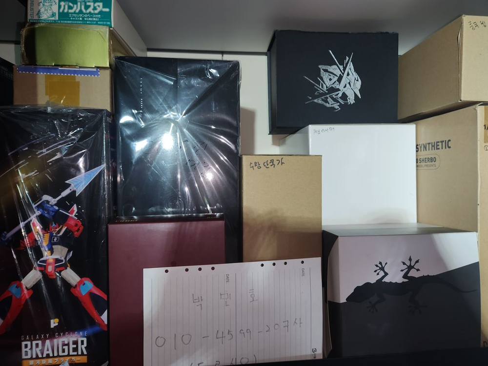 레진완성품,철인28호,썬더에이,MMA,오프로,겟타로보,게타1, 태권브이,SD,레진,하비플렉스,제이웍스--1