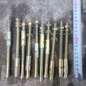 세트 앙카 8분의3(3/8)