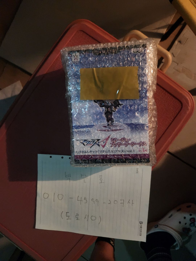 반다이,DX초합금,마크로스,오즈마기,듀란달기,맥스기,이사무기,아라드,하야테,로이포커기,이치죠기 등--2