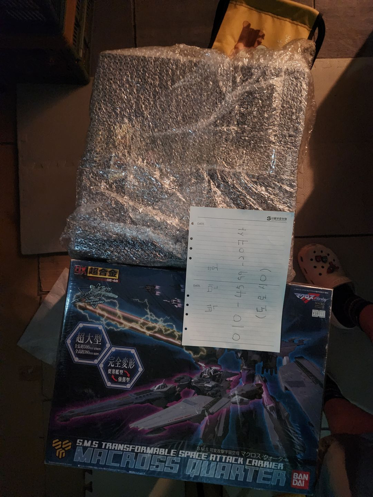 반다이,DX초합금,마크로스,오즈마기,듀란달기,맥스기,이사무기,아라드,하야테,로이포커기,이치죠기 등--1