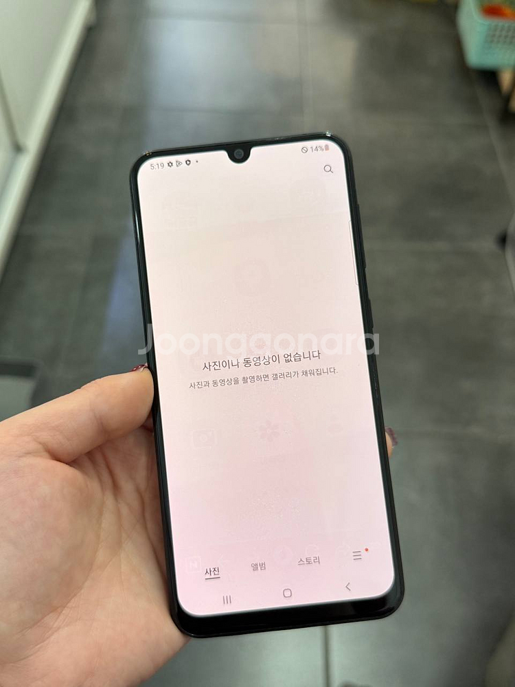 갤럭시A50 블랙 64GB Y1382--2