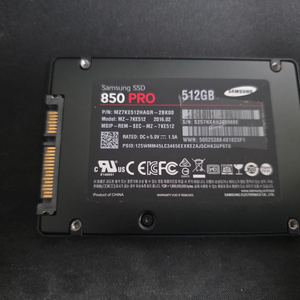 삼성 MLC SSD 850 PRO 512G