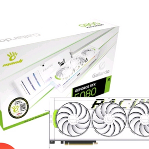 9950x3d +5080 상위트림 컴퓨터 삽니다