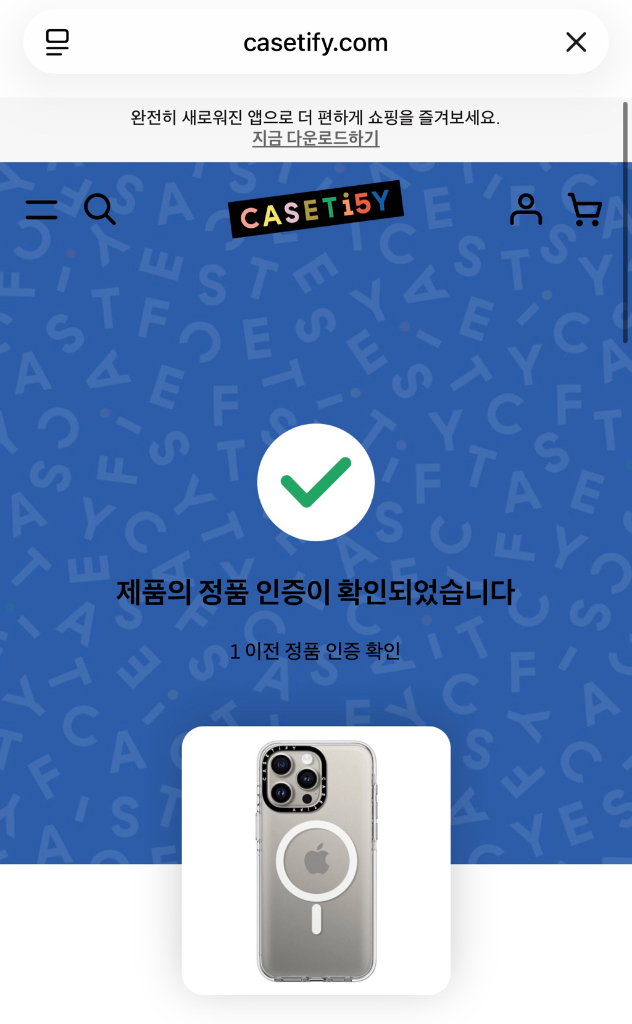 케이스티파이 아이폰15프로맥스 맥세이프 투명케이스--1