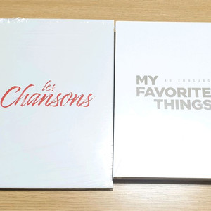 뮤지컬 배우 고은성 르샹송 앨범, 마이페이보릿씽 포토북 일괄