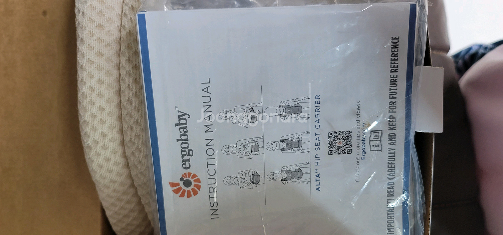 에르고 힙시트 알타(택포)--4