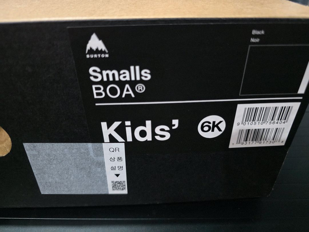 버튼 스몰즈 스노우보드 부츠 240(6K)--7