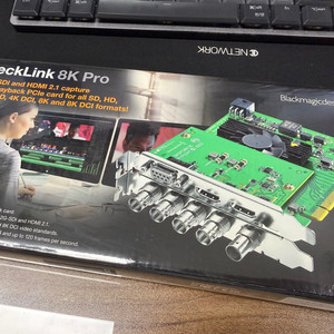 블랙매직 decklimk 8k pro 미개봉 팝니다