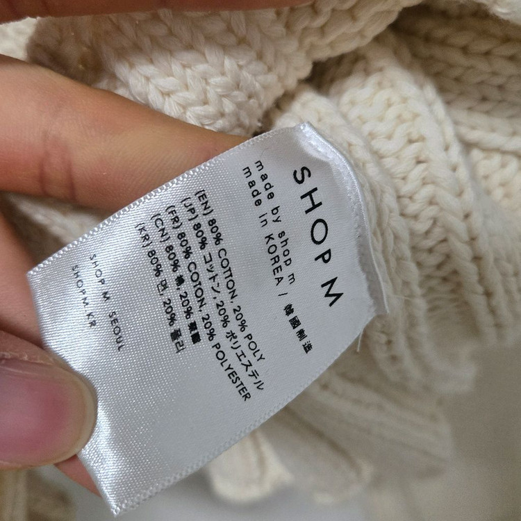 샵엠 백서클 코튼 니트 / 여성 니트/ 여자 니트--2