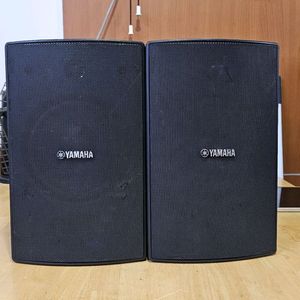 YAMAHA NS-AW294 speaker