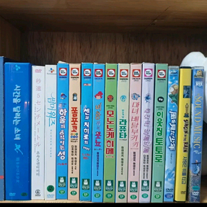 지브리dvd 신카이마코토 감독dvd
