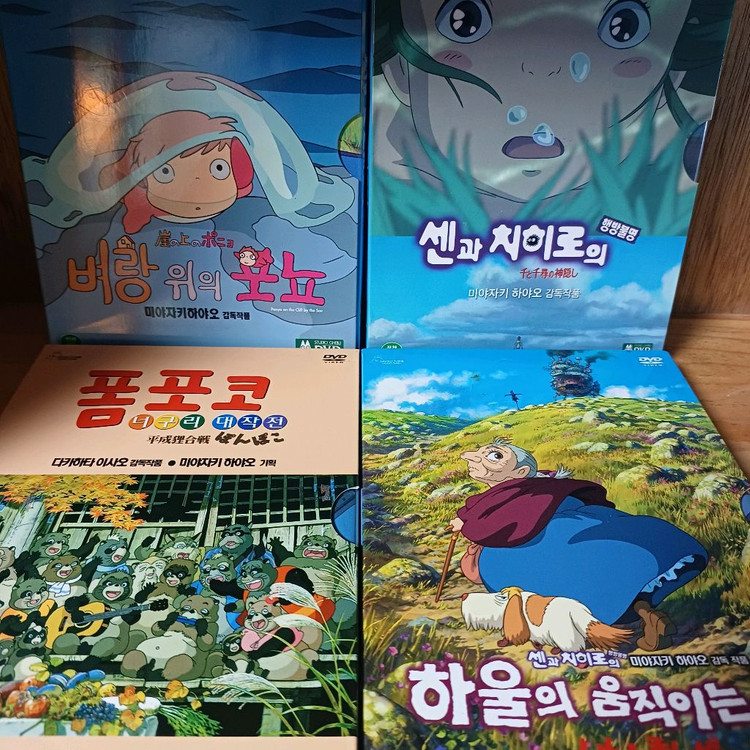 지브리dvd 신카이마코토 감독dvd 이미지