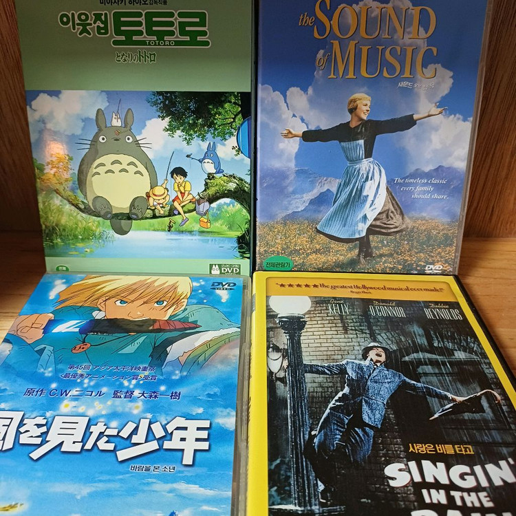 지브리dvd 신카이마코토 감독dvd 이미지