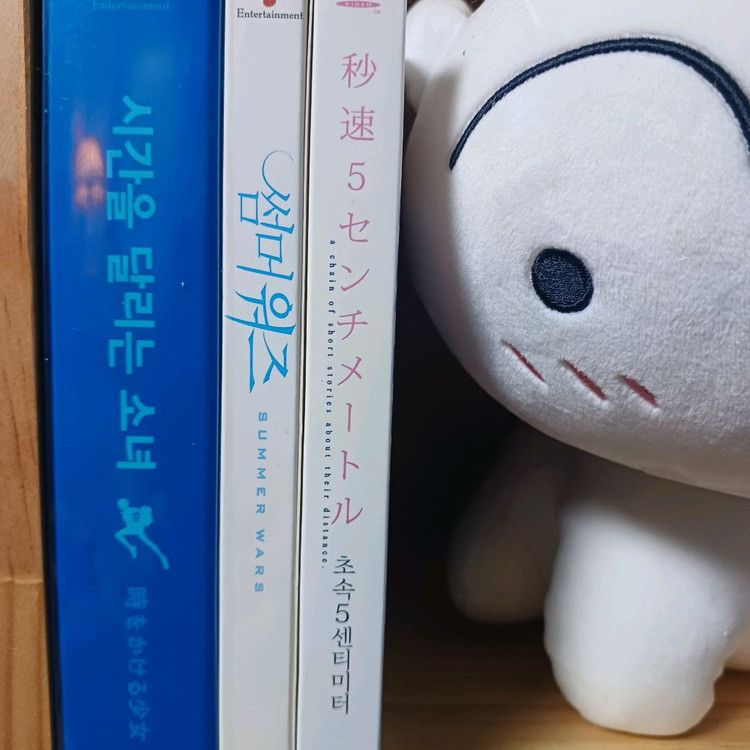 지브리dvd 신카이마코토 감독dvd 이미지
