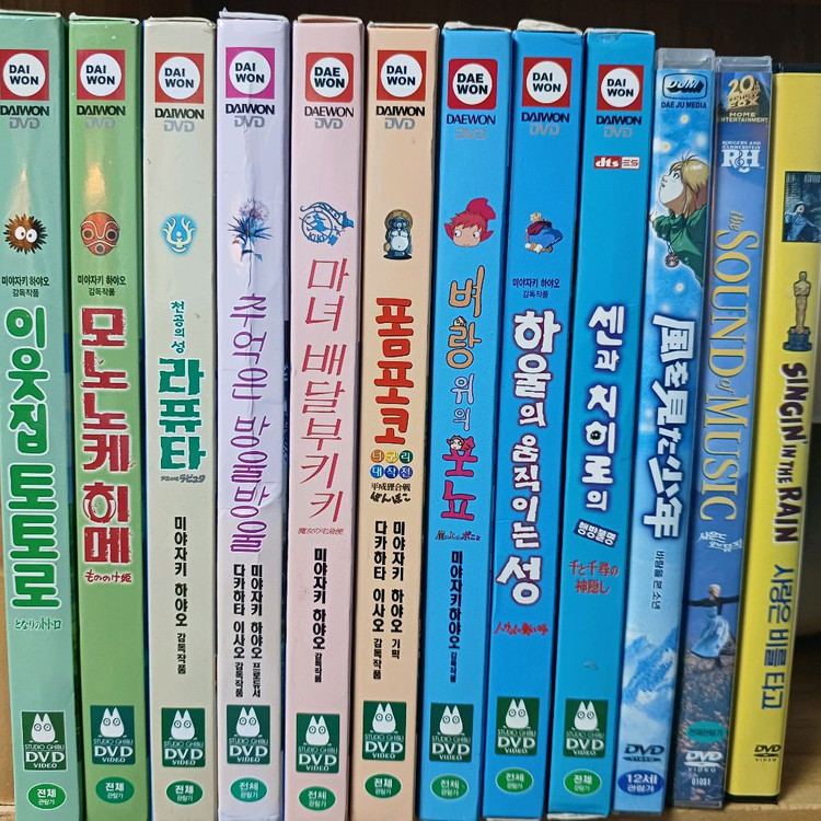 지브리dvd 신카이마코토 감독dvd 이미지