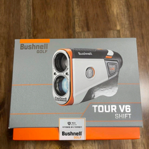 미개봉 부쉬넬 투어 V6 쉬프트 거리측정기