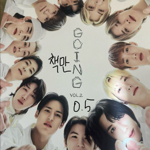 세븐틴 굿즈& 포카 양도합니다! 이미지