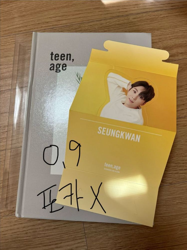 세븐틴 굿즈& 포카 양도합니다! 이미지