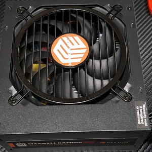 MAXWELL Gaming pro 700W 파워