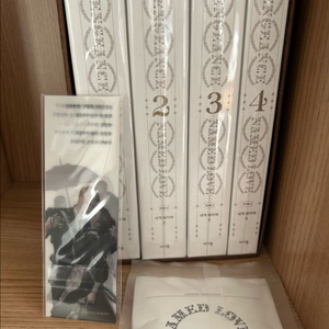 리베냐 내게 빌어봐