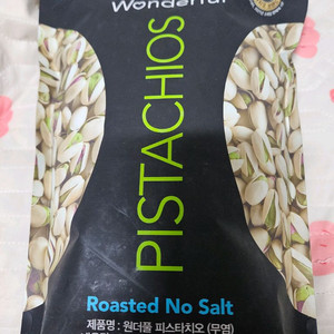 *당일발송*원더풀 피스타치오 무염900g 새상품