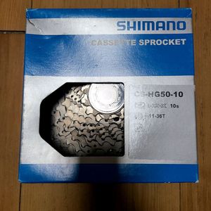 CS HG50 10 시마노10단 스프라켓 (새상품)