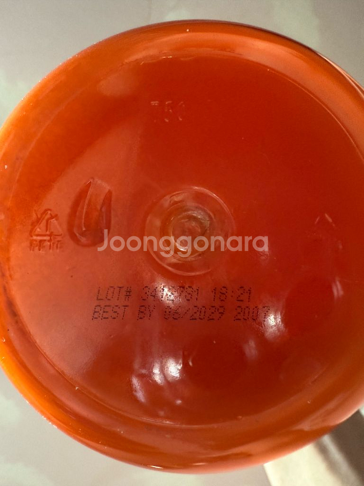 나우푸드 베타알라닌 500g 미개봉--2