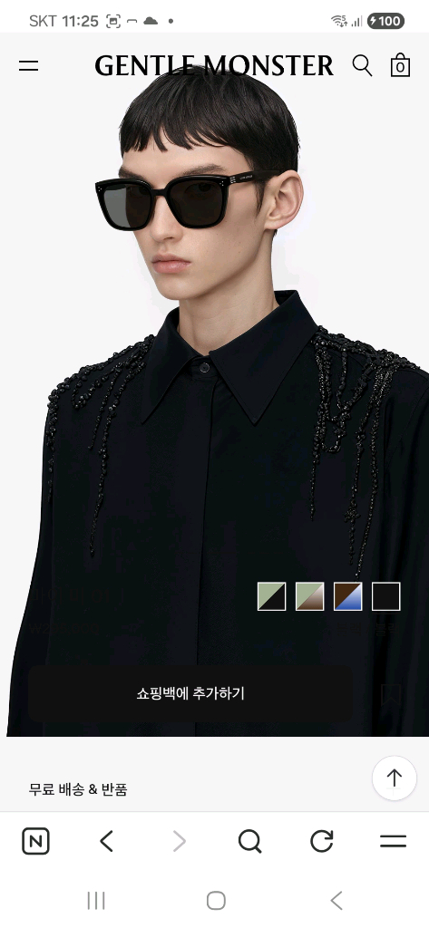 젠틀몬스터 마이미 선글라스 새상품--2