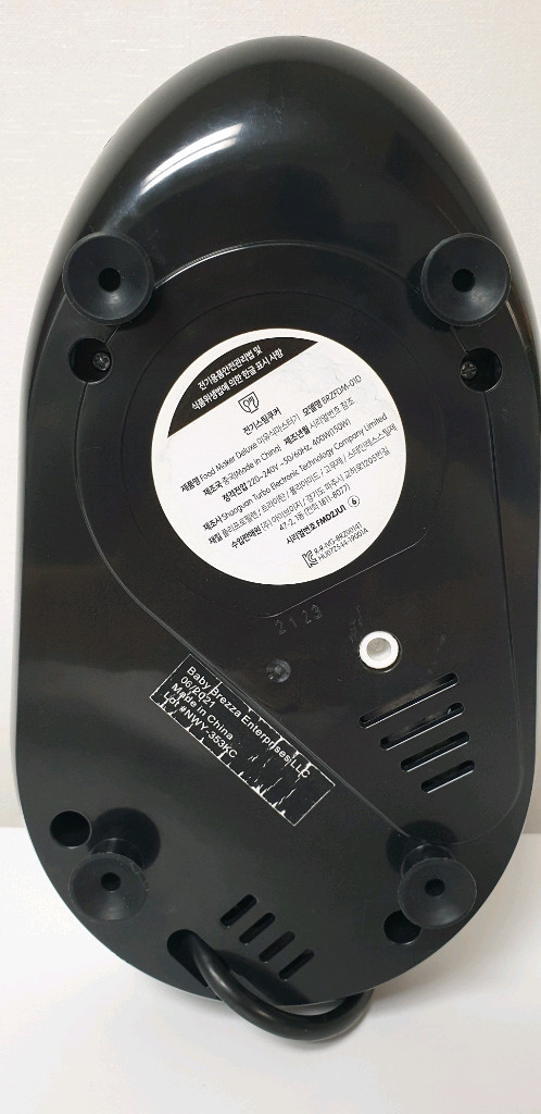 베이비브레짜 이유식 마스터기 이미지