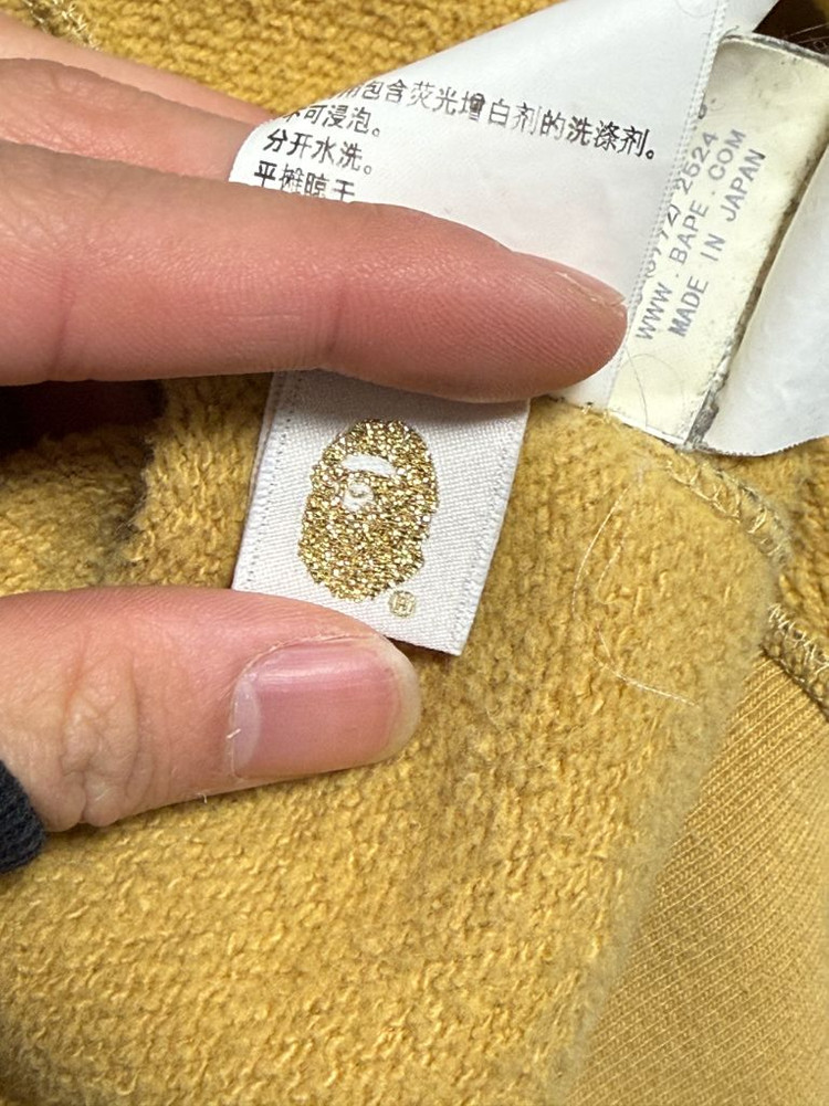 베이프 샤크 후드 황계 XL--3