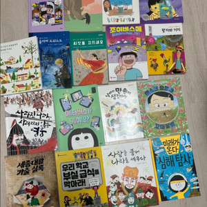 한우리 6학년 초6 (17권, 택포)