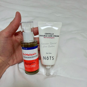 [미 개봉 새 상품] 인텐시브 세럼비비 50ml